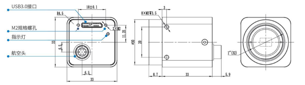 I3ISPM相机外形尺寸