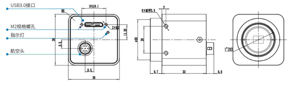 I3ISPM相机外形尺寸